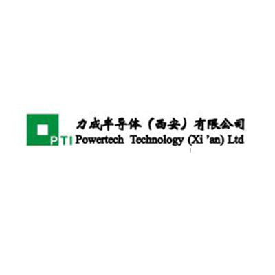 力成半导体(西安)有限公司.jpg